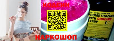 мдпв Кандалакша