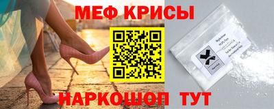 мдпв Кандалакша