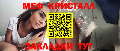 кокаин премиум Канаш
