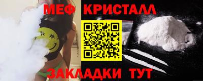 мдпв Кандалакша