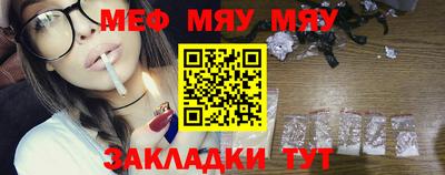 мдпв Кандалакша