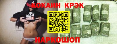 мдпв Кандалакша