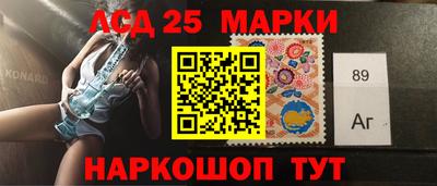 мдпв Кандалакша
