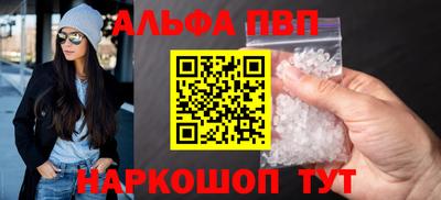 мдпв Кандалакша