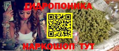 кокаин премиум Канаш