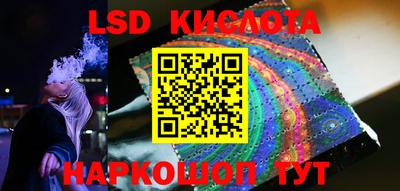 кокаин премиум Канаш