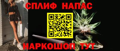 мдпв Кандалакша
