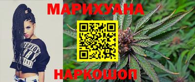 мескалин Камышлов