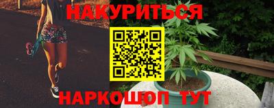 кокаин премиум Канаш