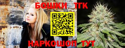 кокаин премиум Канаш