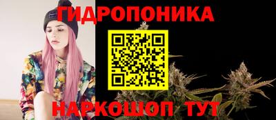 кокаин премиум Канаш