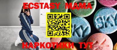 мдпв Кандалакша