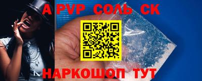 мдпв Кандалакша