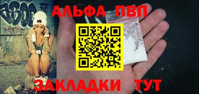 мдпв Кандалакша