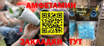 мдпв Кандалакша