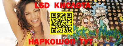 кокаин премиум Канаш