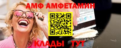кокаин премиум Канаш