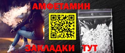 кокаин премиум Канаш