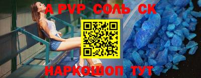 мдпв Кандалакша